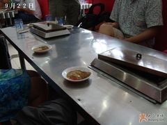 -熙成烧烤(白塔岭店)
