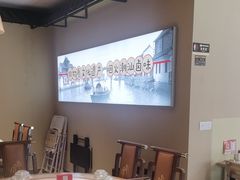 -鹅香四海·卤水火锅·砂锅粥·潮汕菜(宝安店)