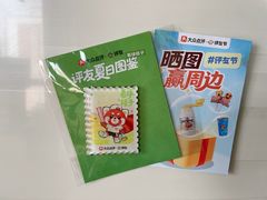 -凤凰汇购物中心