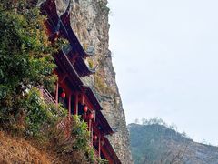 -大慈岩风景区