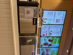-Tims天好咖啡·贝果(东吴龙湖天街店)