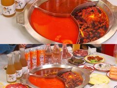 -陳艳红火锅(港汇店)