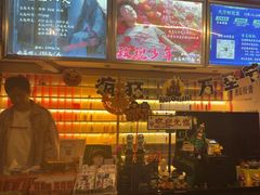 -好玩工厂密室·鹅鸭杀·桌游拼豆电玩