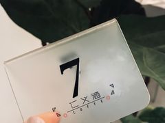 -仁义涵西餐·咖啡(中华巴洛克店)