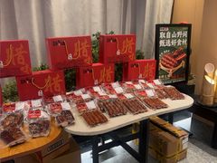 -将军府·鸡毛店(武侯祠店)