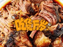 -柴氏风味斋(甘家口店)