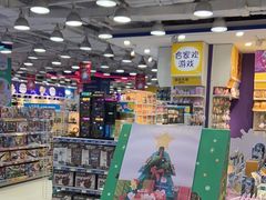 -TOYSRUS玩具反斗城(天津远洋乐堤港店)