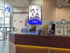 -瑞幸咖啡(光大国际贸易中心店)