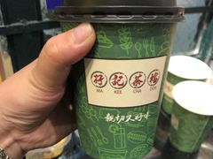 -孖记茶档·热腾茶餐(荔湾领展广场店)