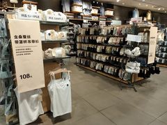 -MUJI无印良品(西湖银泰城店)