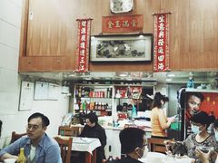 大堂-茂隆餐厅(进贤路店)