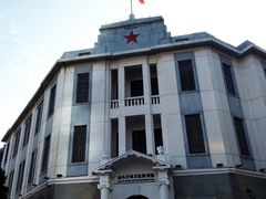 -汕头开埠文化陈列馆