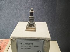 -张掖大佛寺景区