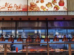 -福成自助烤肉(双桥万达店)