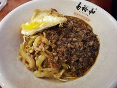 -易裕和·长沙米粉(友谊路店)