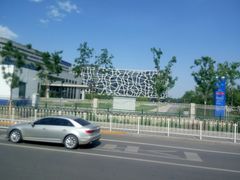-首都医科大学附属北京天坛医院