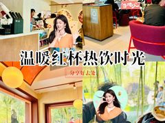 -COSTA COFFEE(西湖天地店)