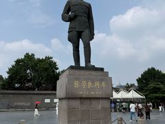 -张学良旧居陈列馆