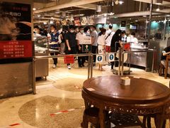 大堂-金鼎轩(安贞里店)