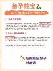 -悦芽母婴护理月子中心(凤起潮鸣府店)