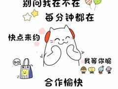 -蓉府金足印象影院式足道·按摩·SPA·美食(青白江31分店)