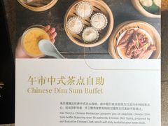 -海天楼中餐厅(吴宫泛太平洋酒店)