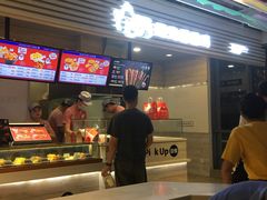 -1973继光香香鸡(金桥国际店)