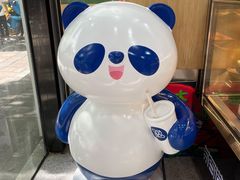 -茶百道(湖墅潮王路店)