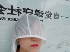 -宁波浙东大竹海景区