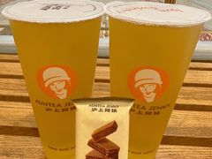 -沪上阿姨·臻选茶饮(上海环球港店)