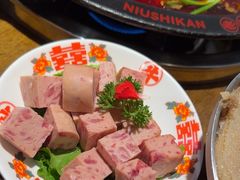 -牛市坎火锅(建设路店)