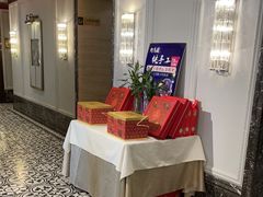 -大鸭梨烤鸭(北洼路店)
