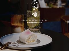 -古耳咖啡(北锣店)