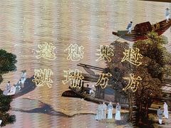 -长江路历史文化街区