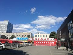 -老黑板筋(顺义总店)