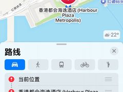 -香港都会海逸酒店