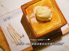 -绿茶餐厅(松江万达店)