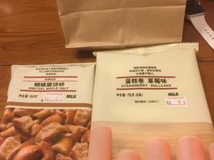 -MUJI无印良品(远洋未来广场店)
