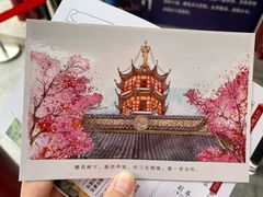 -鸡鸣赐茶(鸡鸣寺路店)