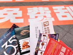 -松雷商业(南岗店)