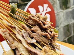 -古真记钵钵鸡(总店)