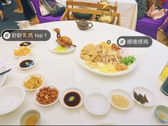 -有腥气私房菜·寻味顺德