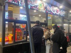 -老黄记手撕烤兔(玉林街店)
