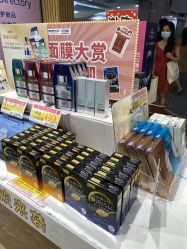 -cocokarafine可开嘉来