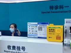 -杭州口腔医院(城西院区)