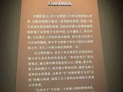 -昆明市博物馆(昆明市文物保护和考古研究中心)
