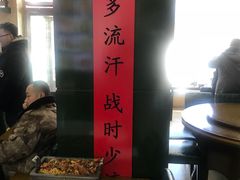 -老兵食堂(景新街店)
