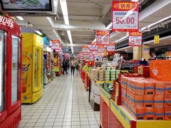 -青岛利群四方购物广场