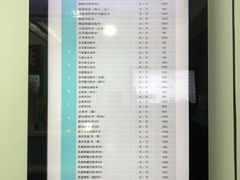 -北京观赏动物医院·24小时大型综合·猫专科·异宠专科