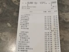 -阿明小菜·海鲜·上海菜(梅陇店)